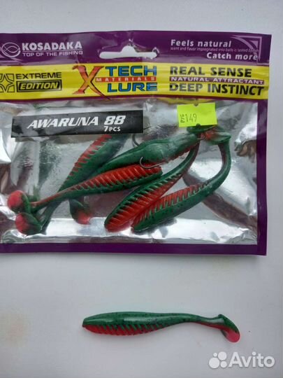 Силиконовые приманки