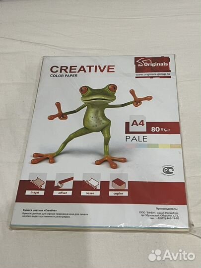 Цветная бумага для принтера creative
