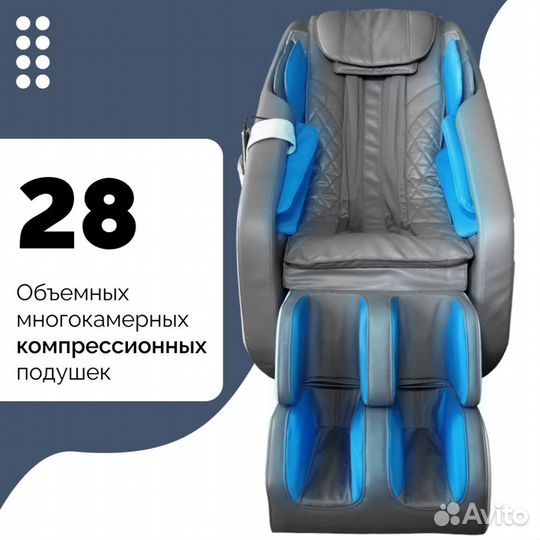 Массажное кресло Koenigsmann Lindorm