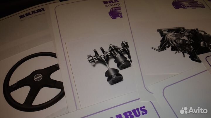 Брошюра Brabus/Amg