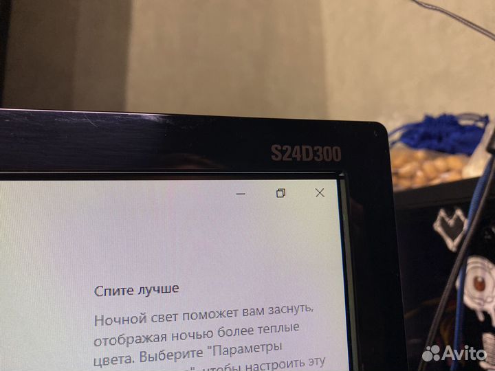 Монитор Samsung
