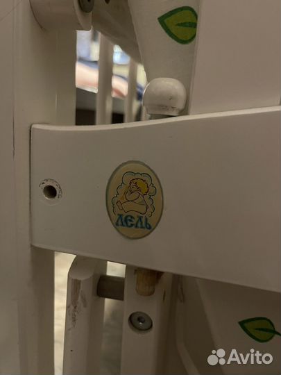 Кровать детская для новорожденных Лель