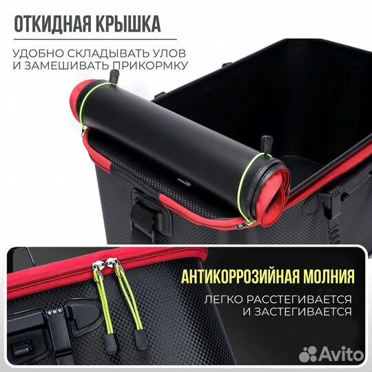 Сумка рыболовная kimoto SX-55, 50 л, 55 х 32 х 29