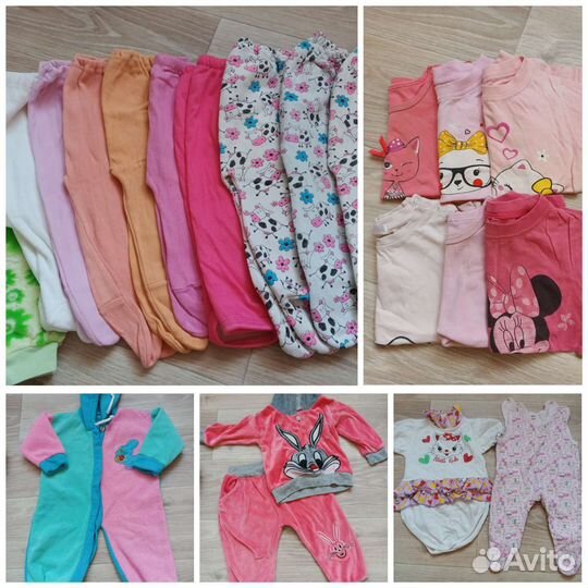 Детские вещи пакетом для девочек