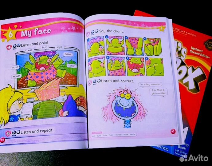 Английский язык книги