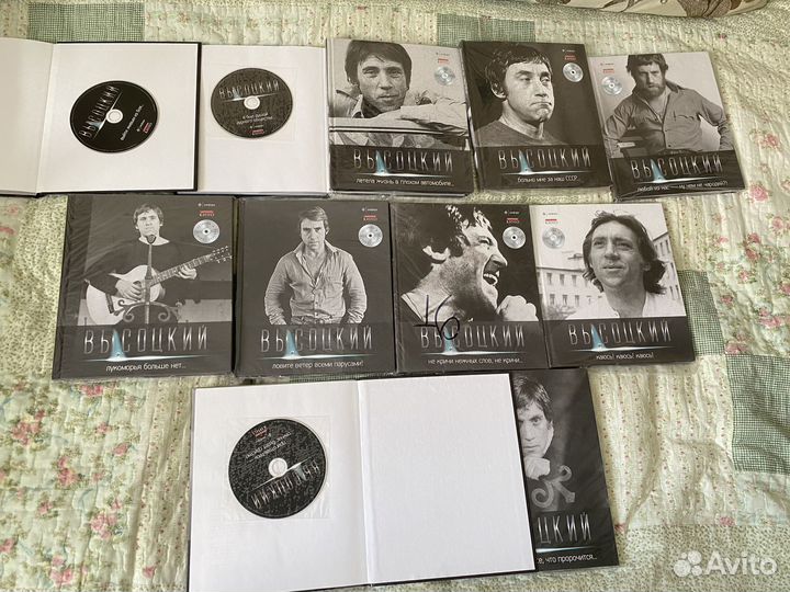 Владимир Высоцкий - коллекционное издание