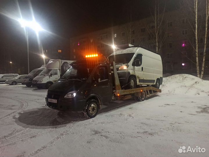 Эвакуатор круглосуточно