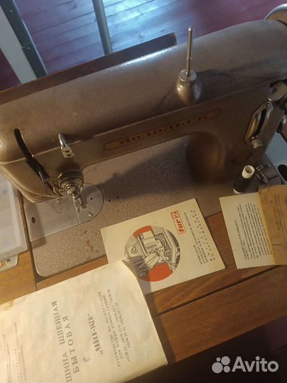 Швейная машина подольск