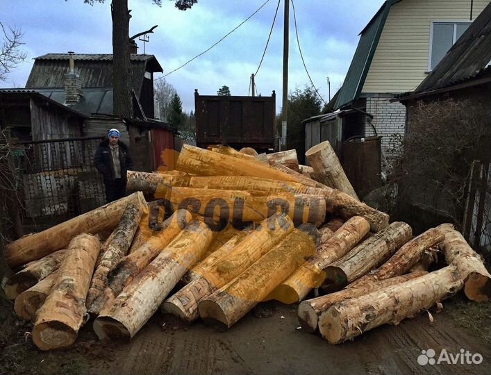 Бревна на дрова
