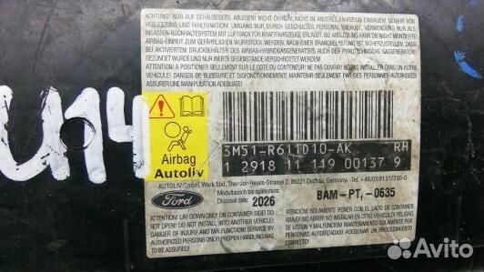 Подушка безопасности пассажира ford kuga 1 (65U14I