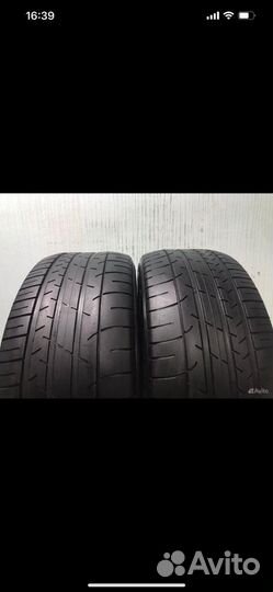 Dunlop SP Sport Maxx 050+ 265/50 R20