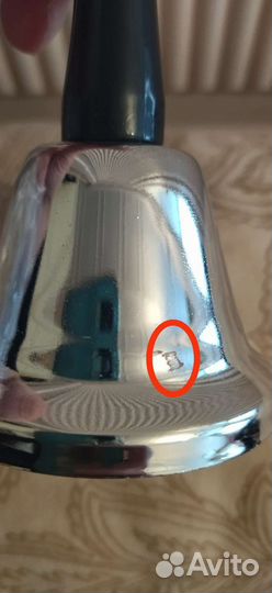 Колокольчик металлический