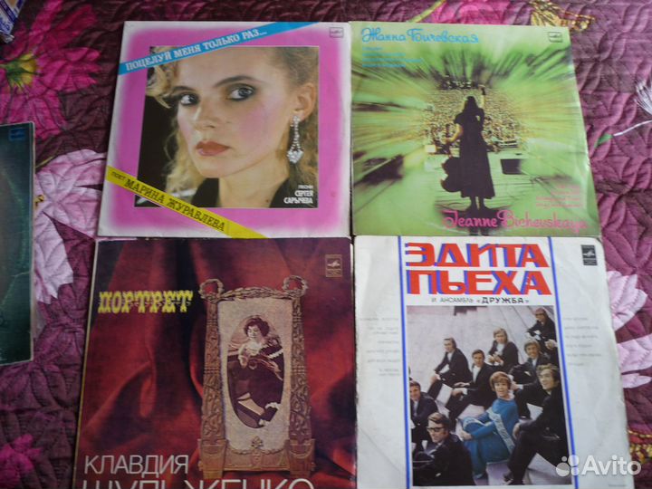 Женский вокал