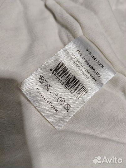 Кофта -куртка демисезонная