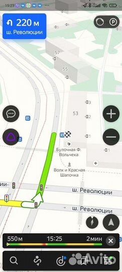 Корпус ключа Volkswagen golf 7