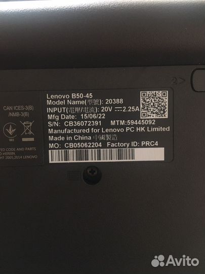 Ноутбук lenovo