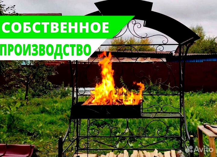 Мангал из стали