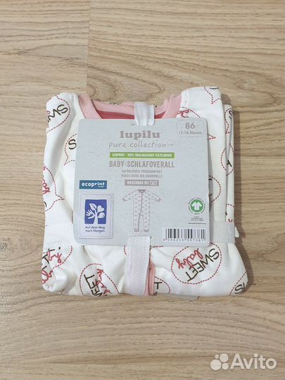 Слип для девочки 80-92