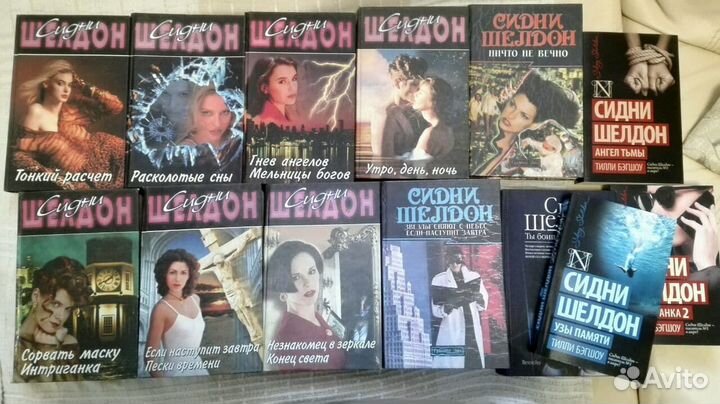 Хоррор, фантастика, женская психология, детективы