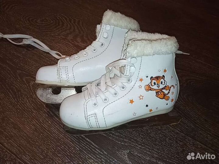 Детские коньки