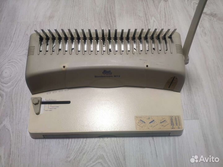 Брошюровщик (Германия)