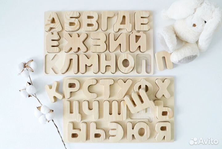 Алфавит деревянный, новый