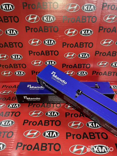 Передняя стойка стабилизатора solaris/ kia rio