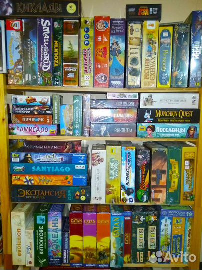 Мафия. Набор подарочный с масками. И другие игры