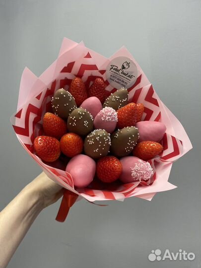 Съедобные букеты в Серпухове/ клубника в шоколаде