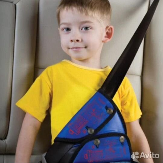 Детское удерживающее устройство фэст