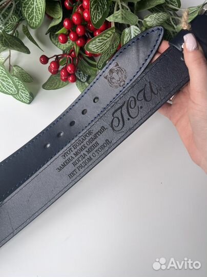 Ремень мужской с гравировкой