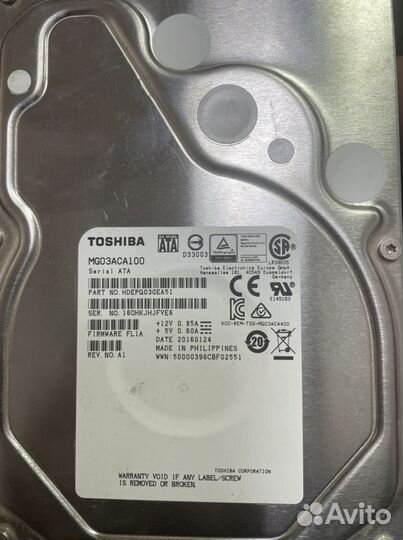 Hdd 1 tb