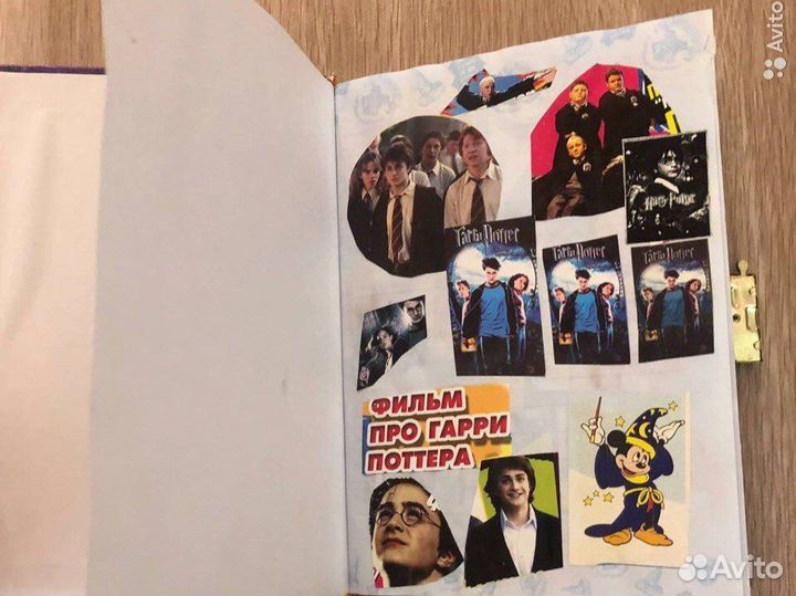 Дневник / блокнот Гарри Поттер