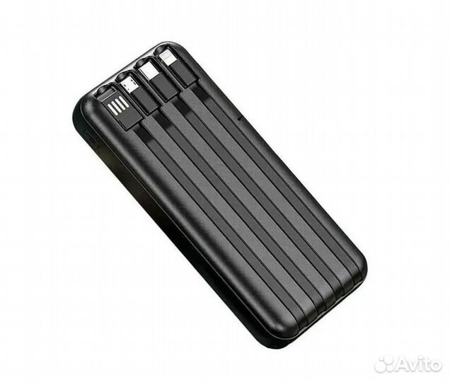 Внешний универсальный аккумулятор 20000 mAh (5в1)