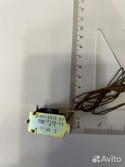 Электро магнит