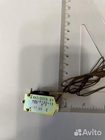 Электро магнит