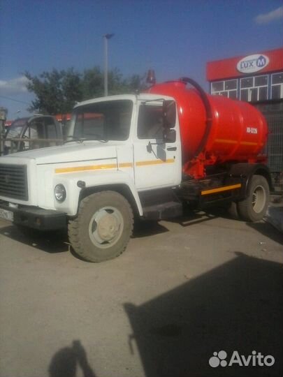 Ассенизатор