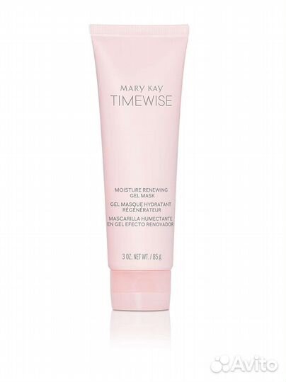 Маски Мэри Кэй