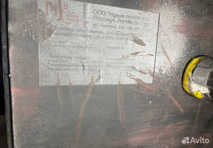 Печь на отработке