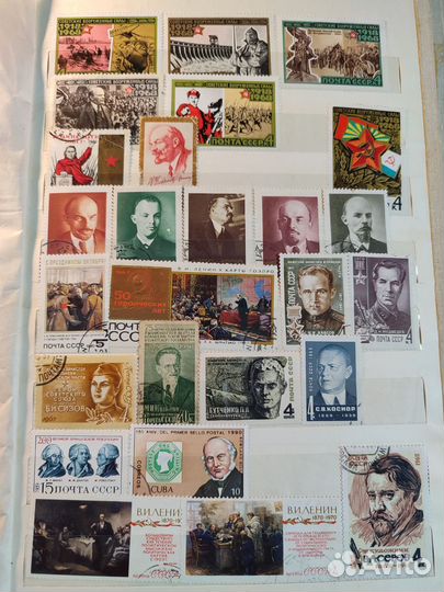 Почтовые марки СССР альбом