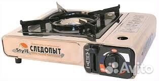 Плита газовая настольная туристическая в ассортиме