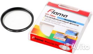 Светофильтры flama UV