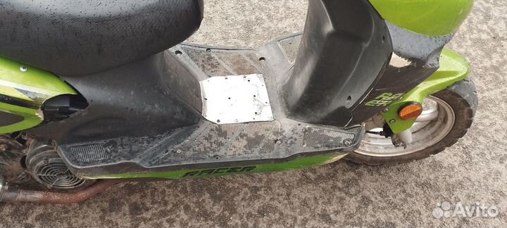 Racer Lupus 125