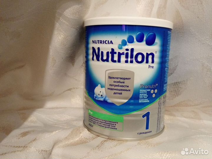 Детская смесь нутрилон 1