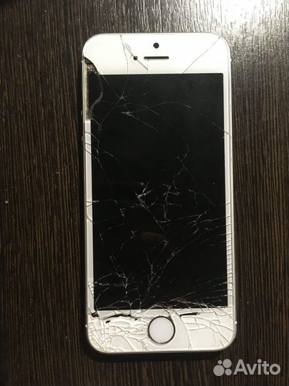 iPhone 5S Silver (A1457)