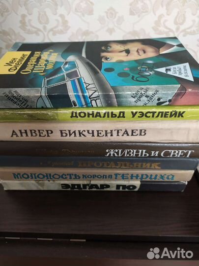 Книги о войне и другие