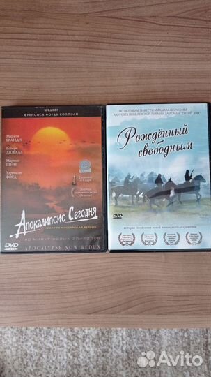 Фильмы на dvd