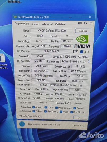 Видеокарта ColorFul Rtx 2070