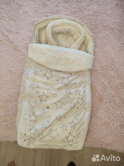 Комплект на выписку универсальный