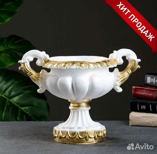 Вазоны для цветов